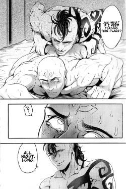 Page 16 of Saisho kara Iwanakya Yokatta | I'm Glad I Didn't Say Anything