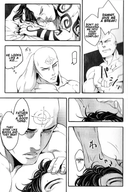 Page 26 of Saisho kara Iwanakya Yokatta | I'm Glad I Didn't Say Anything