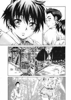 Page 35 of Comic Penguin Club