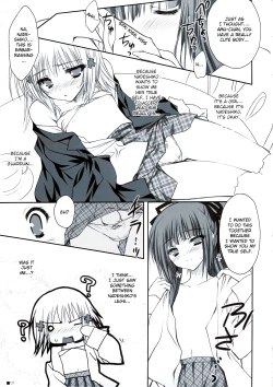 Page 18 of Hokentaiiku de Narattenai!