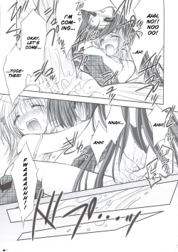 Page 22 of Hokentaiiku de Narattenai!