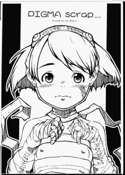 Page 1 of PIGMA SCRAP