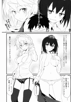 Page 5 of GIRLFriend’s 8