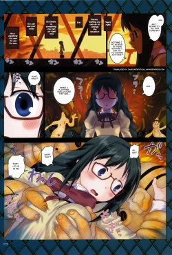 Page 3 of Homurashinshoku | Homura’s Corruption