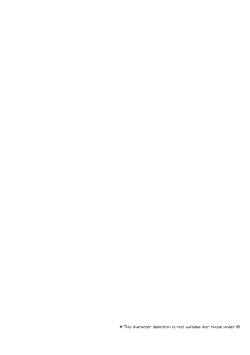 Page 4 of Yuuten wa Gozen 2-ji | The fusion point is 2am