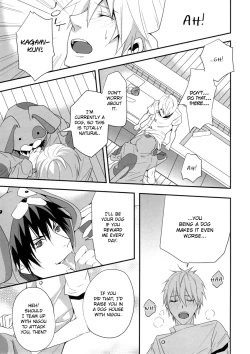 Page 15 of OUTRAGEOUS