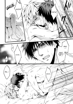 Page 21 of Junjou Retsujou | Pure Heart Carnal Desire