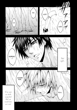 Page 2 of Junjou Retsujou | Pure Heart Carnal Desire