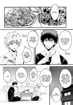 Page 3 of Junjou Retsujou | Pure Heart Carnal Desire