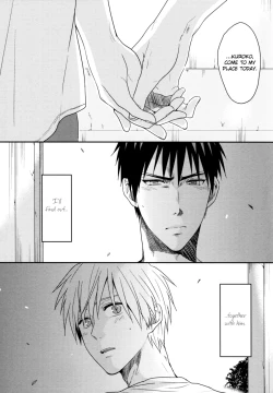 Page 18 of Zenbu Natsu no Sei ni Shite | Because it's summer