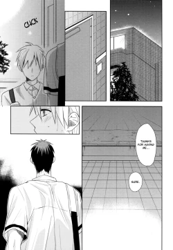 Page 19 of Zenbu Natsu no Sei ni Shite | Because it's summer