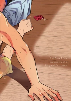 Page 38 of Zenbu Natsu no Sei ni Shite | Because it's summer