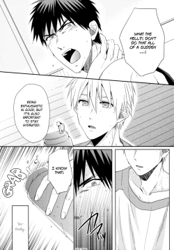 Page 7 of Zenbu Natsu no Sei ni Shite | Because it's summer