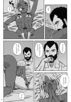 Page 13 of CHOCOLATE DIVA