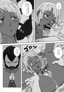 Page 15 of CHOCOLATE DIVA