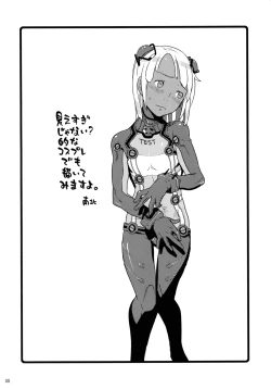 Page 39 of CHOCOLATE DIVA