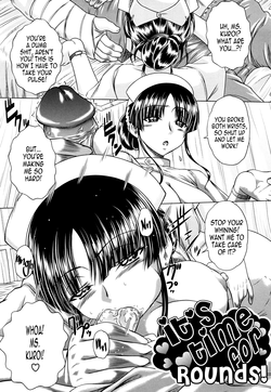 Download Kaishin desu wa yo! | Time for Rounds!