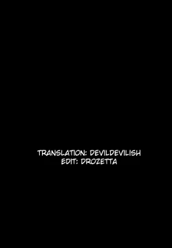 Page 9 of Kainyuu Miko Uzume Ch. 7-8