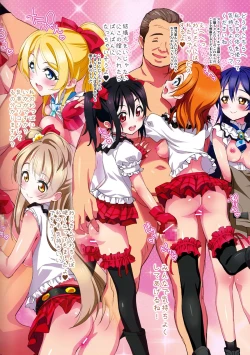 Page 4 of Live Love!