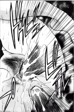 Page 211 of Kosuri Zuma | 摩擦淫蕩婦