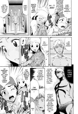 Page 112 of DaisyEnglish Decensored