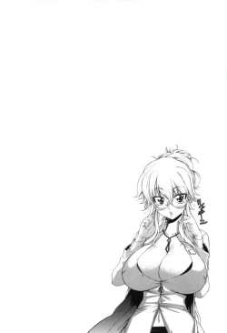 Page 169 of DaisyEnglish Decensored