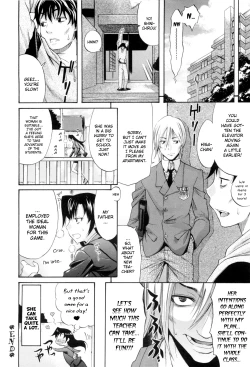 Page 191 of DaisyEnglish Decensored