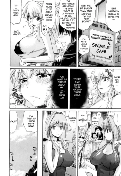 Page 195 of DaisyEnglish Decensored