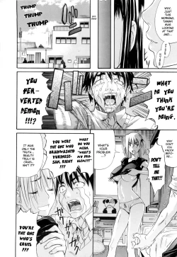 Page 20 of DaisyEnglish Decensored