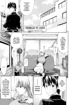 Page 33 of DaisyEnglish Decensored