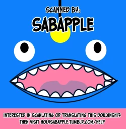 Page 23 of Matsuoka Rin no Shinkon Seikatsu