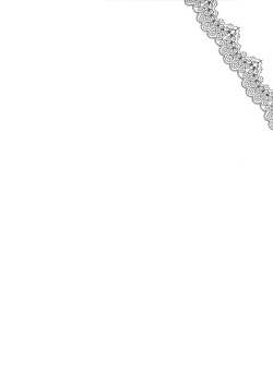 Page 20 of Bell-sama Hajimete Monogatari