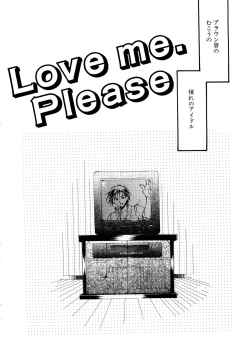 Page 23 of Cute Stars