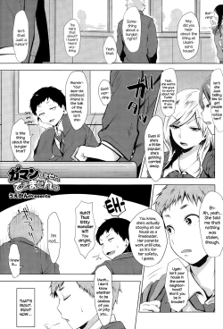 Page 1 of Gaman Shimasen Dekimasen