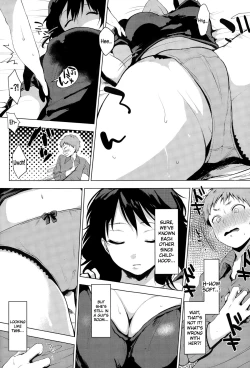 Page 5 of Gaman Shimasen Dekimasen