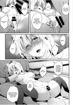 Page 15 of Momiji no Yoru