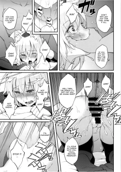 Page 21 of Momiji no Yoru