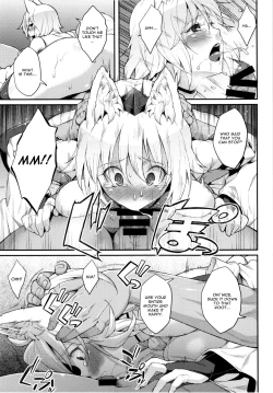 Page 7 of Momiji no Yoru