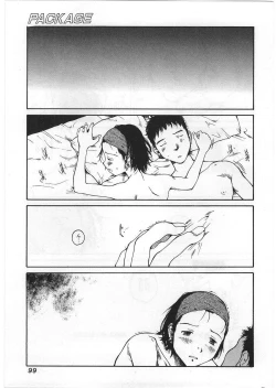 Page 102 of Hard Acme