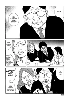 Page 123 of Hard Acme