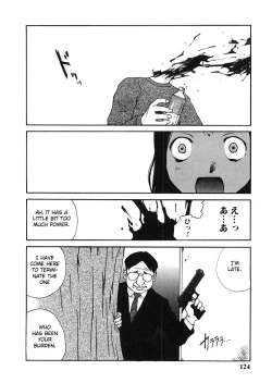 Page 127 of Hard Acme