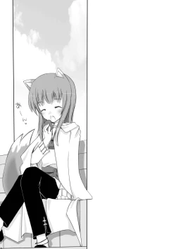 Page 22 of Fukigen na Ookami