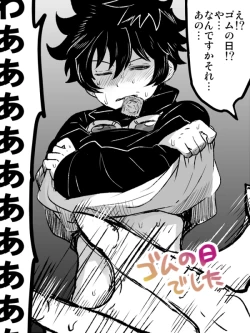 Page 37 of ツェレオらくがき、漫画まとめ1