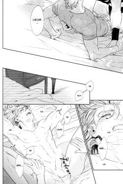 Page 18 of The Boy in the Other Room