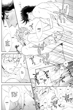 Page 20 of The Boy in the Other Room