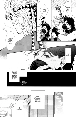 Page 7 of The Boy in the Other Room