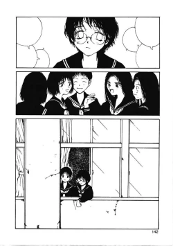 Page 137 of Choco Mint