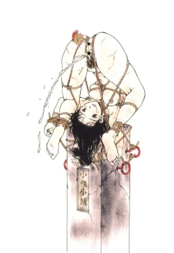 Page 5 of Choco Mint