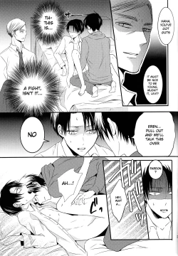 Page 19 of Kare to Kare no Renai Jijou