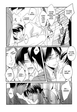 Page 25 of Kare to Kare no Renai Jijou